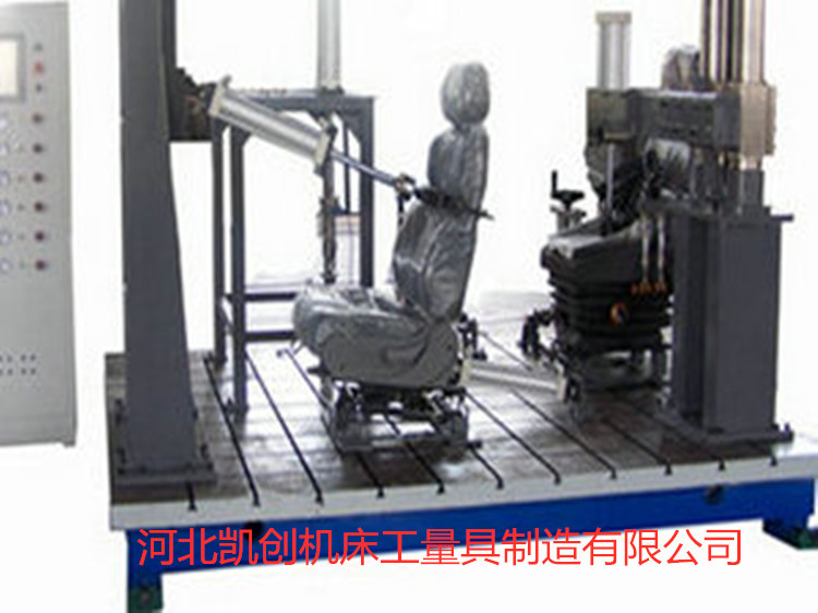 臺州T型槽試驗鐵地板