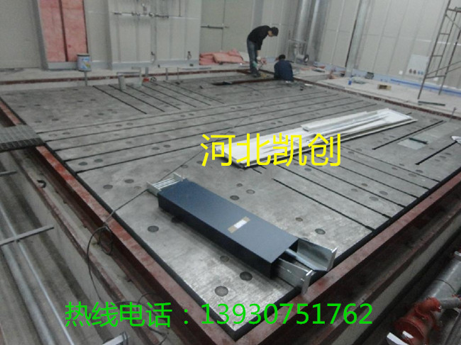 臺州試車大底板